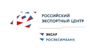 Лучшие из лучших: Российский экспортный центр открыл прием заявок  на участие во Всероссийском конкурсе «Экспортер года»